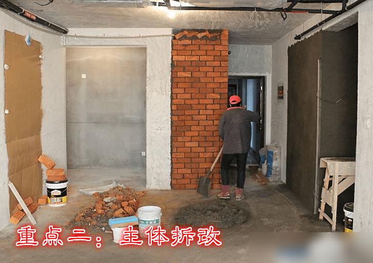 新房39天完工！亲身体验分享：7大装修重点与20步详细流程，轻松搞定