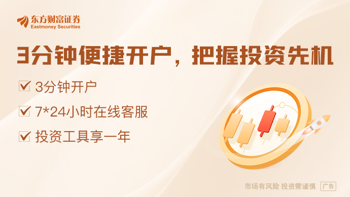 2025年南京旧房装修补贴最高可达3万，赶紧申请